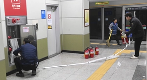 용인 수인분당선 기흥역서 불… 250여명 대피 소동