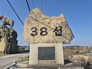 우리 근현대사 관통한 장벽없는 국경선 38도선 [전쟁과 분단의 기억 시즌2·(17)]