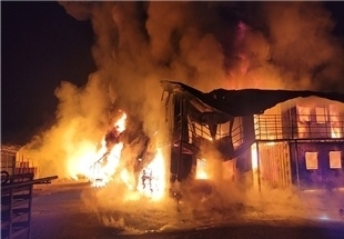 불이 난 양주 신발 제조공장. 2024.11.19 /경기도북부소방재난본부 제공