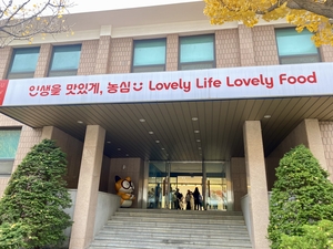 50년간 군포의 향취 더 맛있게… 농심 안양공장을 가다 [내가 만난 군포]