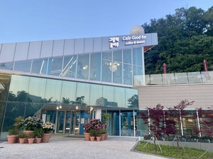 [2024 경인 히트상품 기업체부문 은상(행정정책)] (사)참행복한-군포시 그림책꿈마루