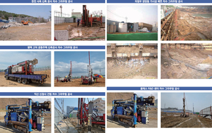 [2024 경인 히트상품 기업체부문 금상(건설공법)] (주)대현이엔씨-C.R.G 공법