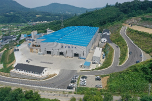 [2024 경인 히트상품 기업체부문 대상(물류산업)] 지산그룹-물류전문기업