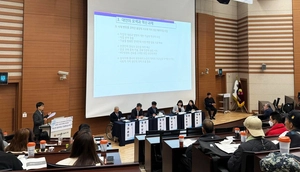 장애인 일자리 문제, 현장의 문제와 해법은?… 경기도장애인재활협회 심포지엄