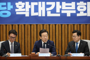 “사법부 존중” 위증교사 공판 앞둔 이재명, 검찰때와 남다른 표현