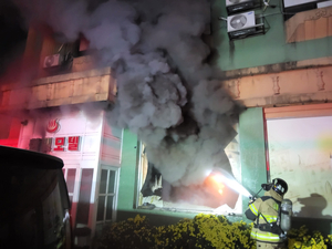 부천호텔 반면교사… 화성 피해 줄였다