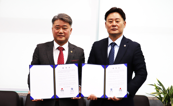 경기도의회 국민의힘이 김동연 경기도지사의 정무라인 임명에 반발해 정례회 보이콧을 이어온 가운데, 27일 도의회 여야가 의회 운영 정상화에 합의했다. 2024.11.27 /경기도의회 제공
