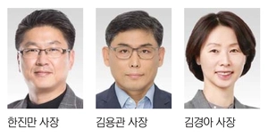 삼성, DS 쇄신 사장 인사… 전영현 대표이사 선임