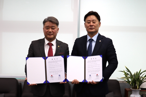 경기도의회 국민의힘이 김동연 경기도지사의 정무라인 임명에 반발해 정례회 보이콧을 이어온 가운데, 도의회 여야가 의회 운영 정상화에 합의했다. 2024.11.27 /경기도의회 제공