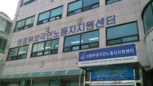 미혼 이주여성 가장 많은 경기도… 도움 받을 곳 없어 원정상담