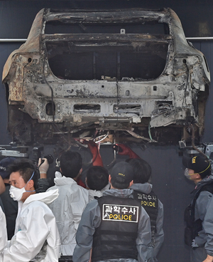 경찰, 청라 전기차 화재 원인 밝혀내지 못하고 수사 마무리