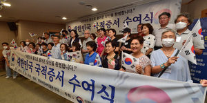 한국이민사박물관, 증축? 이전?… 어떻게 생각하십니까 [위크&인천] 