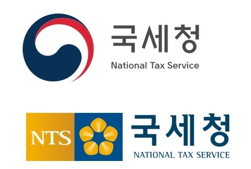 국세청.