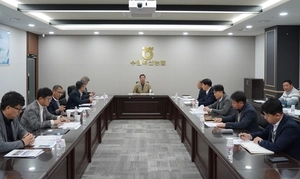 수원축협, 폭설 피해 대응 재해대책상황실 가동
