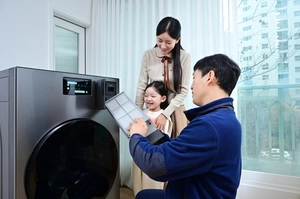 ‘AI 구독클럽’ 시작 삼성 AI를 원하는 것만, 필요한 만큼
