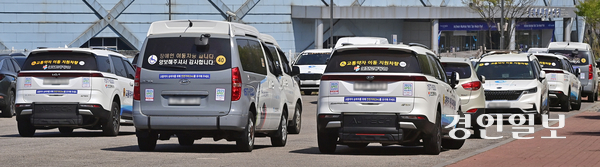 사진은 인천시 미추홀구 문학경기장 차고지에 주차돼 있는 장애인 콜택시. /경인일보DB