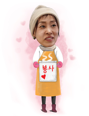 [사람사는 이야기] 장영신 동두천시장애인체육회 이사