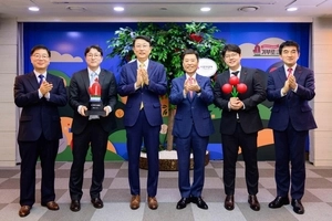 삼성, 이웃사랑성금 500억 공동모금회에 기탁