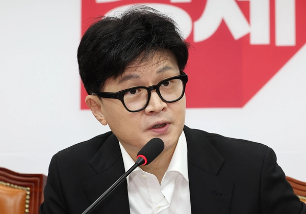 국민의힘 한동훈 대표. 2024.12.2 /연합뉴스