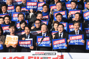 비상계엄, 법적·제도적 허점 없었나… 1948년 헌법 제64조로 처음 ‘계엄’ 규정