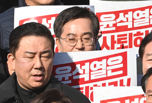 “지방의회 정치활동 전면 금지”… 계엄사령부 포고령 헌법 침해 [비상계엄 사태 후폭풍]