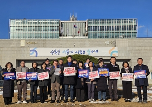 비상계엄령으로 문 닫힐뻔… 지방의회 뿔났다 [비상계엄 사태 후폭풍]