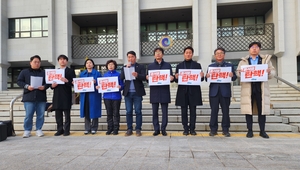 [영상+] “비상계엄, 야당 폭거에 따른 조치” 유정복 발언에… 민주당 인천시의원들 규탄