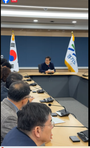 [비상계엄령 선포] 김동연, “분명한 위헌…경기도청 폐쇄 거부”