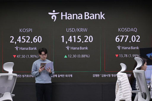 4일 오전 서울 중구 하나은행 딜링룸 전광판. 2024.12.4 /연합뉴스