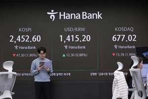 비상 계엄 여파 이재명·오세훈 테마주 급등… 원전 관련 주식은 하락