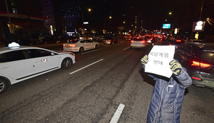 “있어서는 안될 일” 인천지역 여야 군수·구청장 계엄 사태 비판