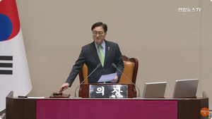 [비상계엄령 선포] 국회, 계엄해제요구서 대통령실로 전달 중
