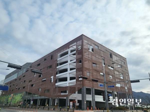 하남도시공사 전경. /경인일보DB