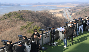 위험구역 설정에 비상계엄령까지… 경기도 접경지역 관광업 ‘겹악재’