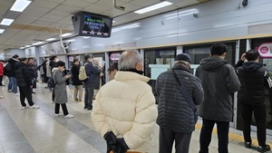 철도노조 파업, ‘출근길 대란’ 없었지만 시민들은 우려
