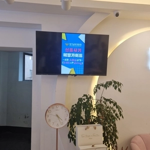 수원남부경찰서, 리안헤어와 신종사기 예방 협력