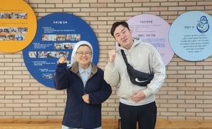 남기문 엔에스솔루션 대표, 한부모 가족 복지시설에 후원금 전달
