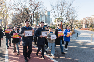 경기도의회 민주당 용산 대통령실 방문해 “尹대통령 퇴진하라”