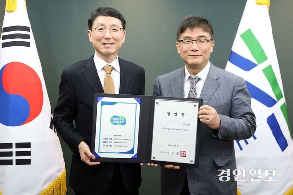 경기도가 지난 6일 경기도의료원 수원병원장에 김덕원 전 수원병원 진료부장을 임명했다. 2024.12.6 /경기도 제공