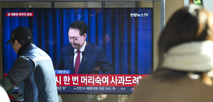 윤석열 대통령 사과에도 시민들 반응은 ‘싸늘’