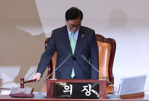 [영상+] 우원식 국회의장 “투표가 불성립되지 않도록 협조해 달라” 호소