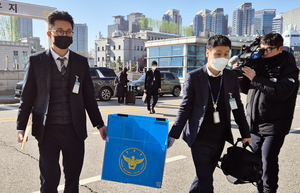 윤석열 대통령, 내란 혐의 피의자로 입건 [격랑 속 ‘탄핵 정국’]