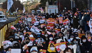 “헌법 질서 훼손” 기름 부은 여권, 지역사회 각계각층서 비판 [격랑 속 ‘탄핵 정국’]