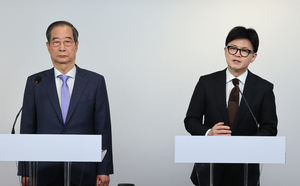 [속보] 한동훈 “질서있는 대통령 조기 퇴진으로 혼란 최소화할 것”