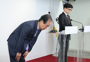 [속보] 한덕수·한동훈 공동담화… “질서있는 대통령 퇴진 당에서 논의해 발표 할 것”
