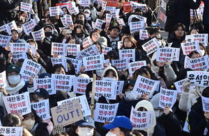 인천 고교생들 “하야하라” QR 시국선언 물결 [격랑 속 ‘탄핵 정국’]