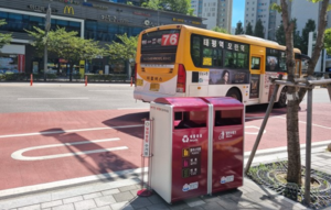 [여러분 생각은?] 성남시, 가로쓰레기통 놓고 ‘진통’