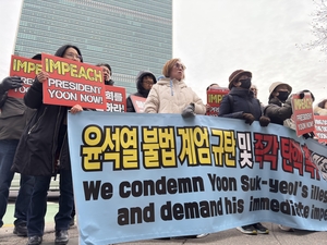 해외 거주 한인, 초미의 관심… “고국이 안정 되찾길” [격랑 속 ‘탄핵 정국’]