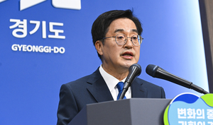 김동연 “탄핵소추안 폐기 경제에 부담 가중… 윤석열 즉시체포”