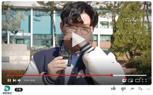 ‘아주대 시국선언 100만뷰’ 화제… 김동연, 옛 제자들 공개지지 [격랑 속 ‘탄핵 정국’]